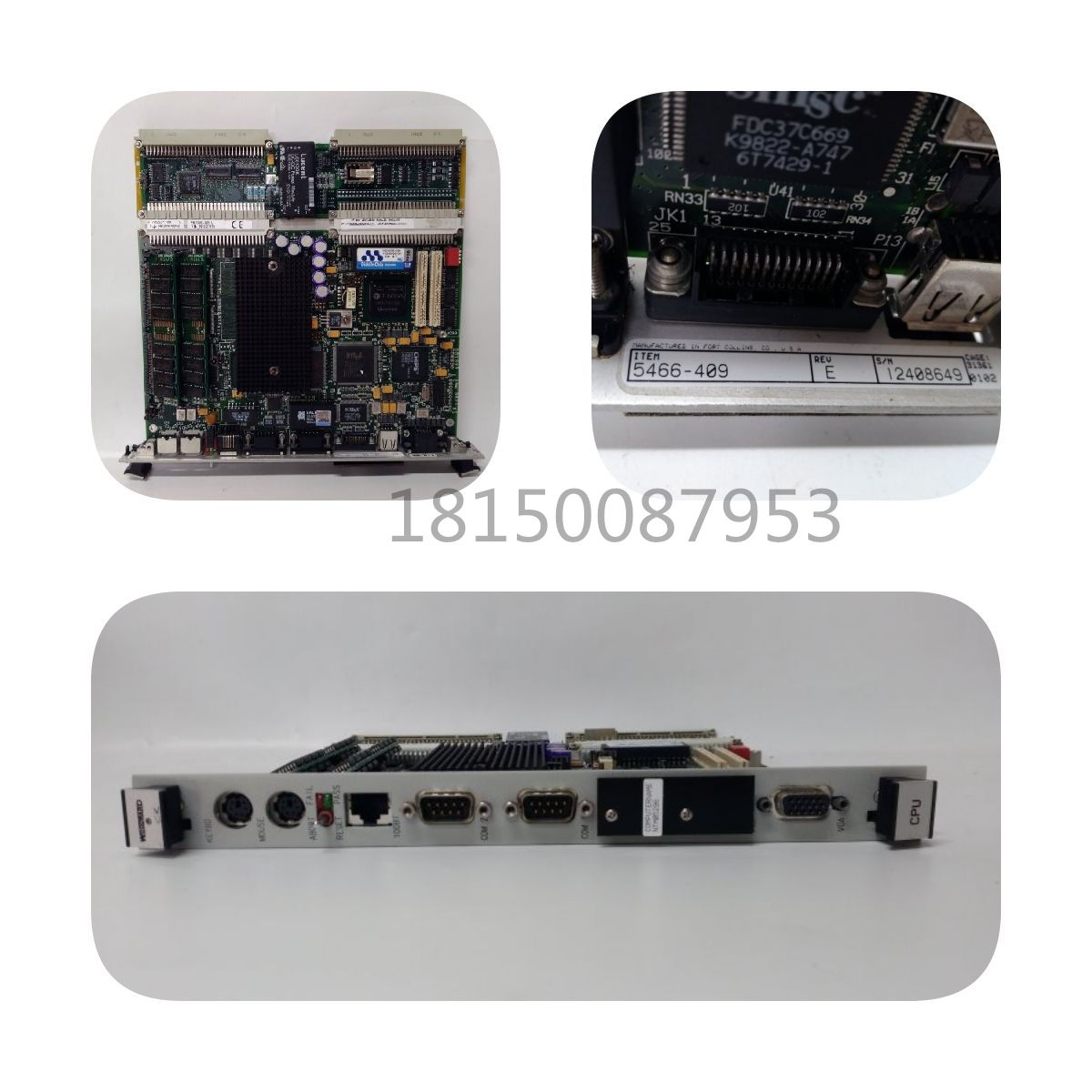 DS200DENCF1ACHGE存儲(chǔ)器模塊