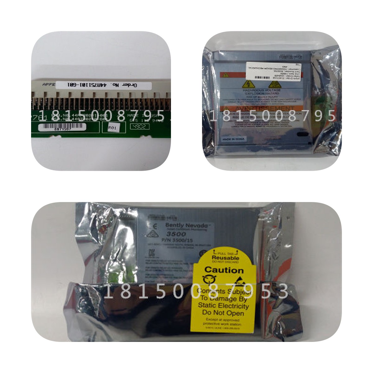 DS200DENCF1ACGGE存儲器替換模塊