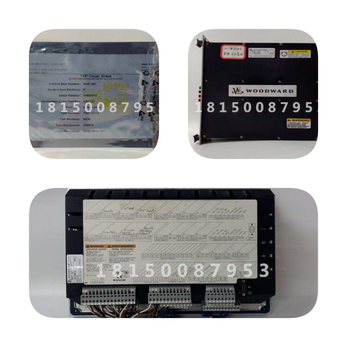 DS200GHDCF1AAH GE燃?xì)廨啓C(jī)控制帶固件EEPROM