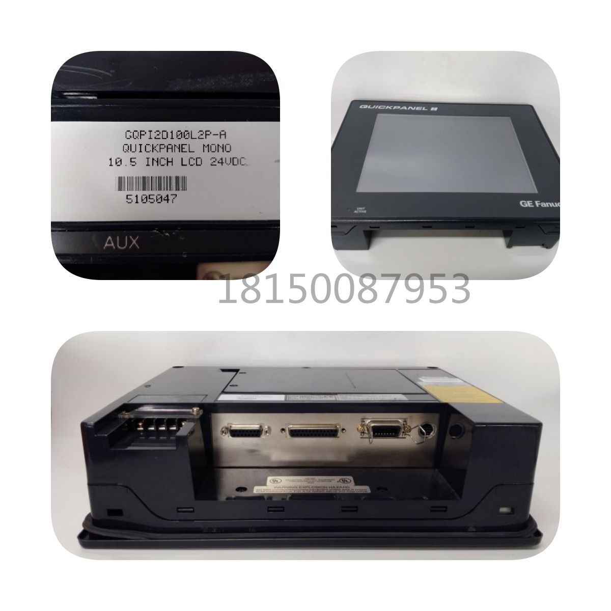 DS200IOEAG1A GE /O擴(kuò)展板