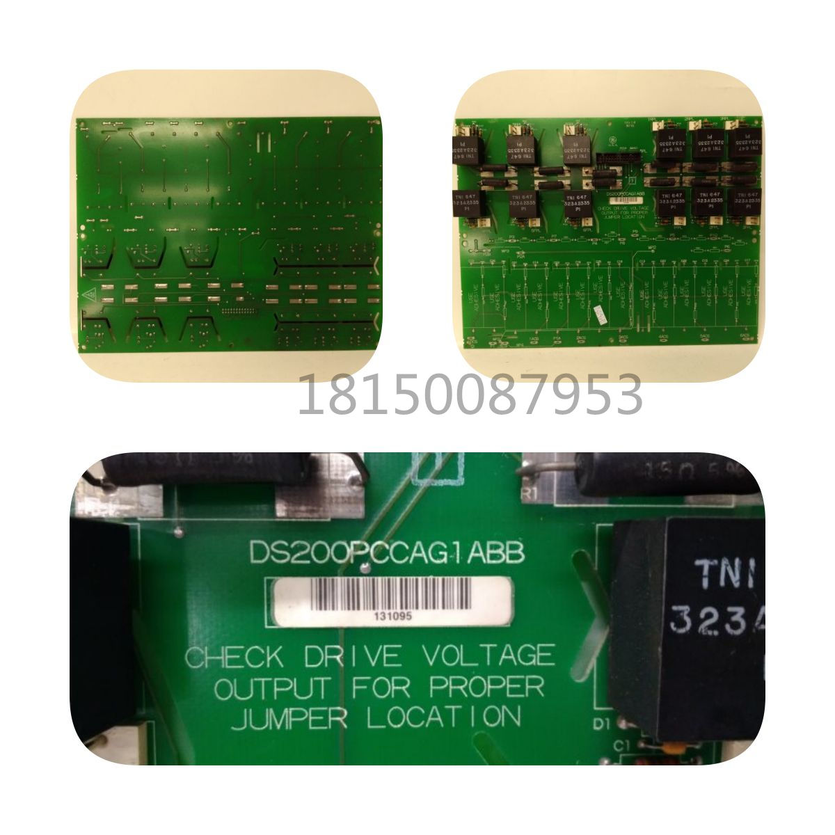 DS200DPCBG1A GE I0S+電源連接卡