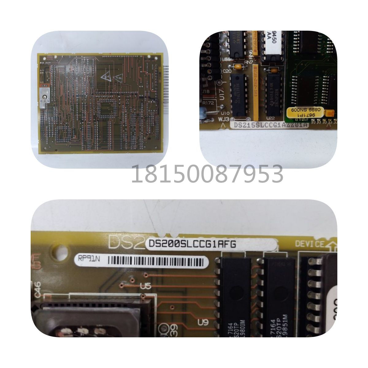 DS200DMCBG1A GE電路板連接器