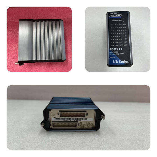 FBM218 FOXBORO HART通訊冗余輸出接口模塊