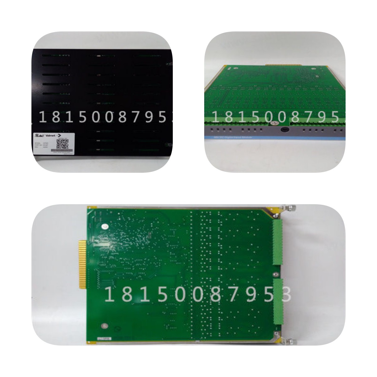 DS200I0MAF1 BDE GE MKV輪機控制系統(tǒng)軟件