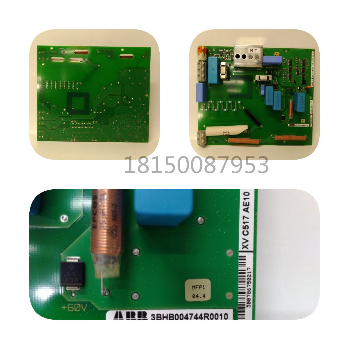 DS200DMCBF1CJC GE 處理器板連接器