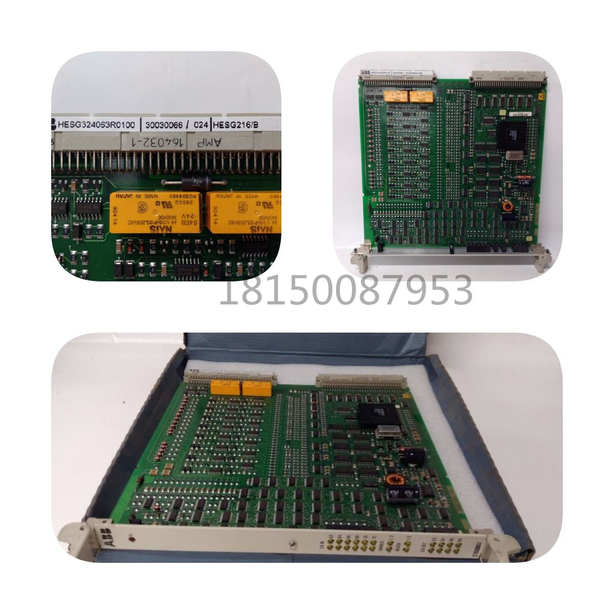 5STP27H2801 ABB 相控晶閘管，PCT