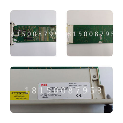 TU810V1 3BSE013230R1 ABB終端單元