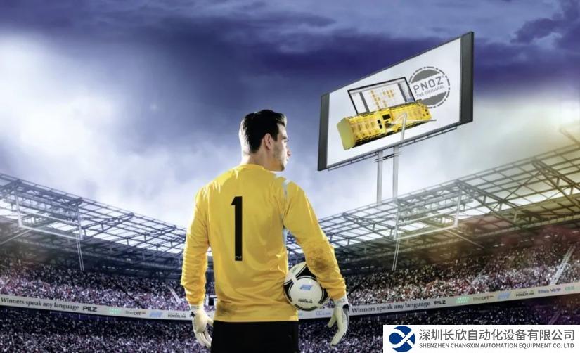 皮爾磁：從“鼠標(biāo)連線”開始的創(chuàng)新之路