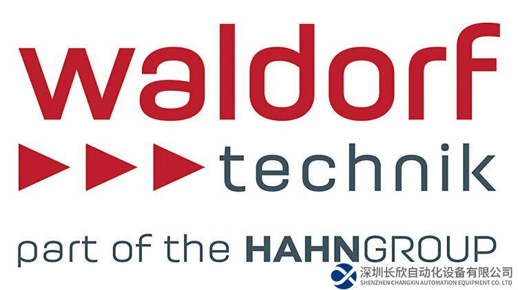 皮爾磁：全面的建議造就高效率