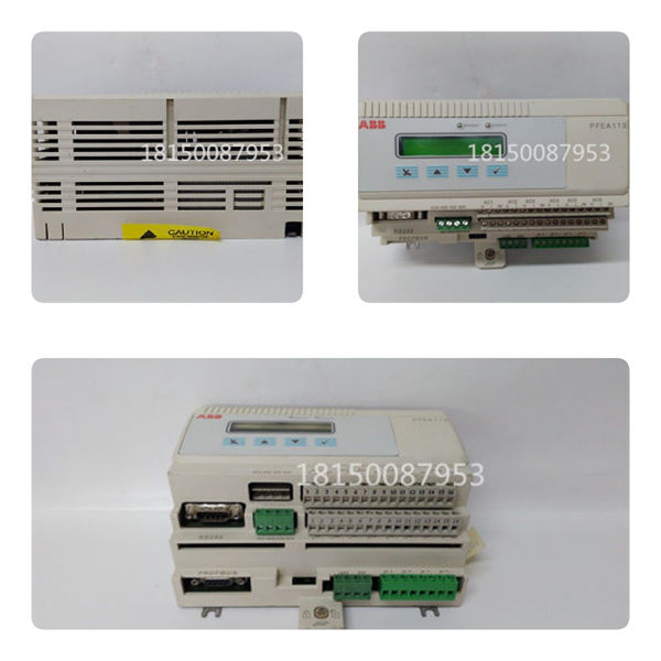 PMC-IO-ADAPTER EMERSON 適配器/載波轉(zhuǎn)換器卡