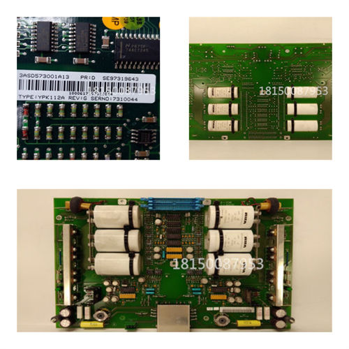 PMC PROFINET EMERSON數(shù)字I/O模塊
