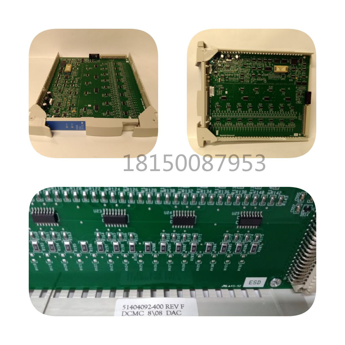 FBM230 P0926GU FOXBORO 通信模塊，4個串行端口，24VDC