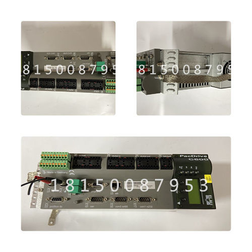 SMPCONT-A3B KOKUSAI遠程訪問控制模塊