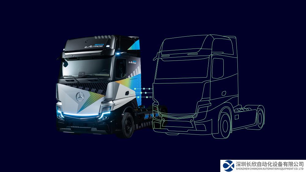 戴姆勒卡車攜手西門子，構(gòu)建數(shù)字化集成工程平臺(tái)