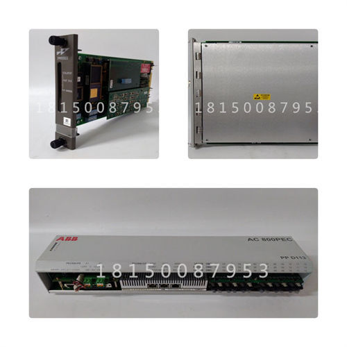 SPAJ110C ABB 接地故障繼電器