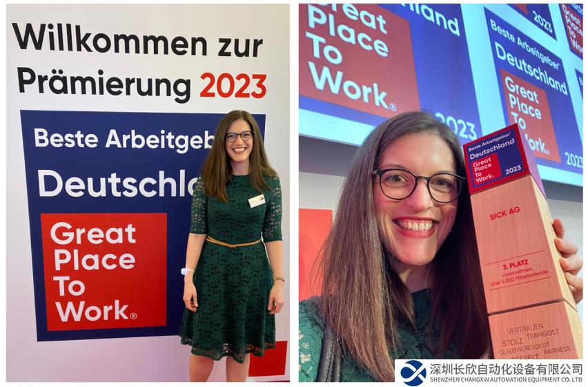 喜訊！西克德國（SICK AG） 連續(xù) 21 次獲得“卓越職場”稱號