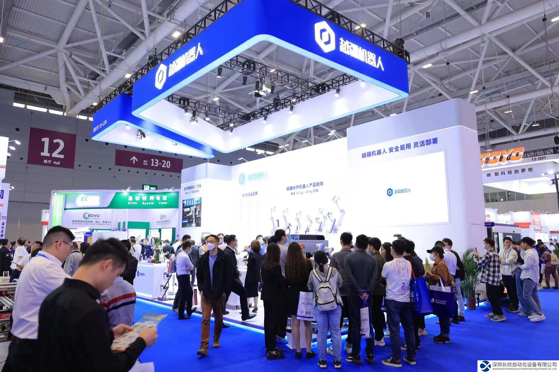 越疆機(jī)器人 2023 國(guó)內(nèi)首展五大看點(diǎn)！