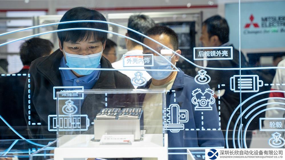 全球首發(fā)！三菱電機(jī)放電加工機(jī)新品助力新能源汽車行業(yè)發(fā)展