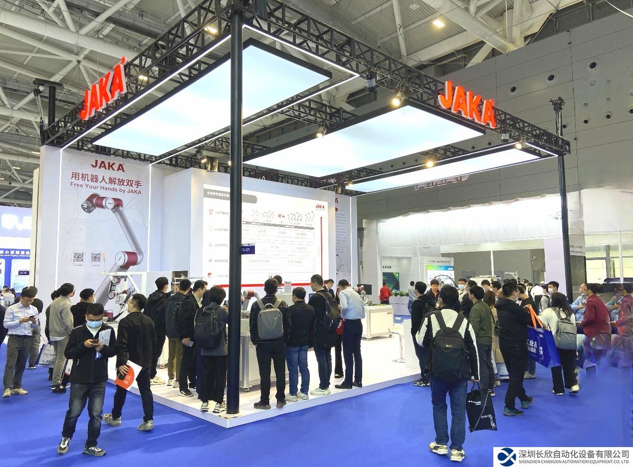 為智能生產(chǎn)提供澎湃動力，節(jié)卡機器人重磅亮相深圳工業(yè)展