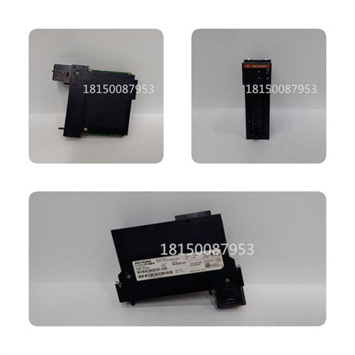 PCM4.3 DEIF 差動電流繼電器