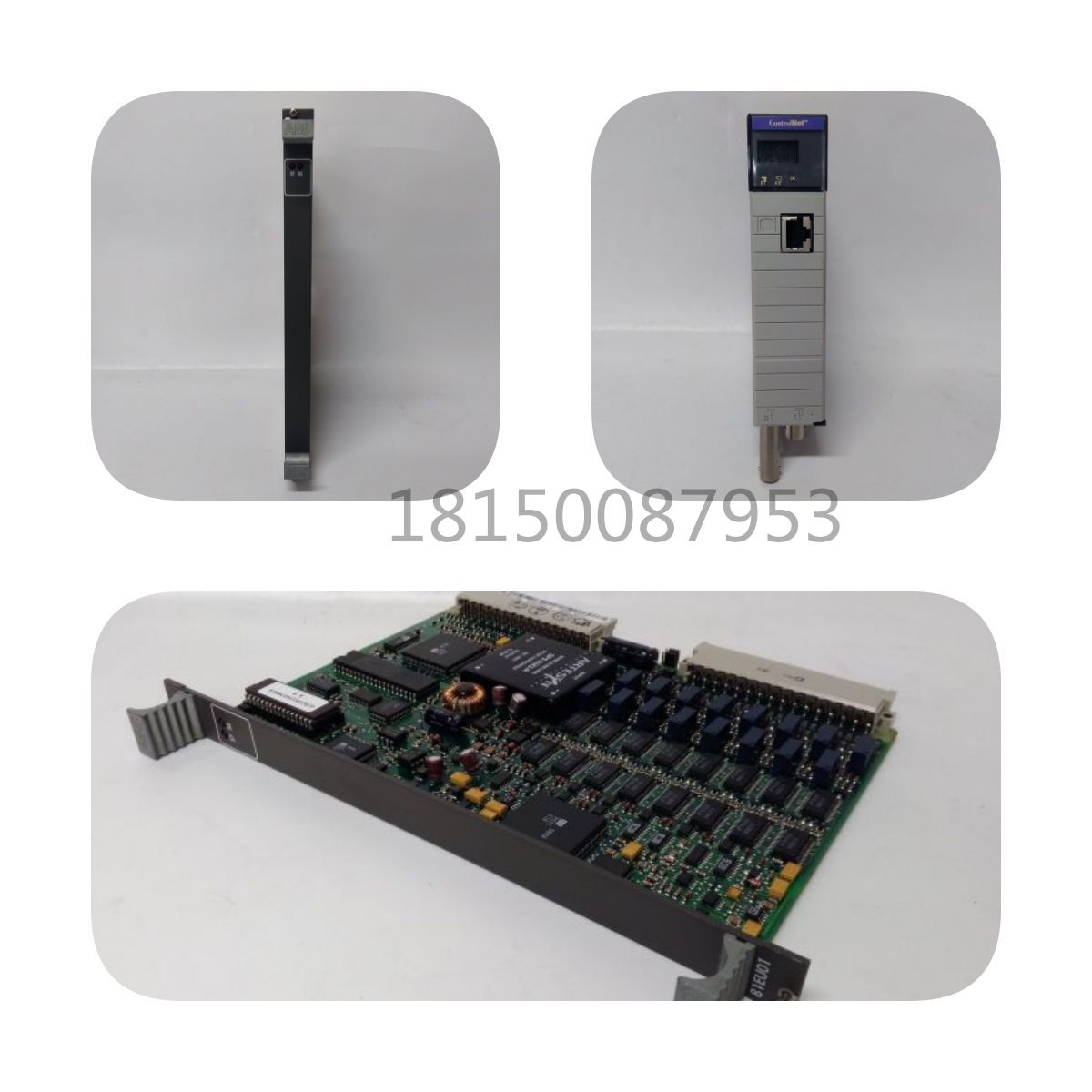 KUEP-11D15-24 TYCO 功率繼電器