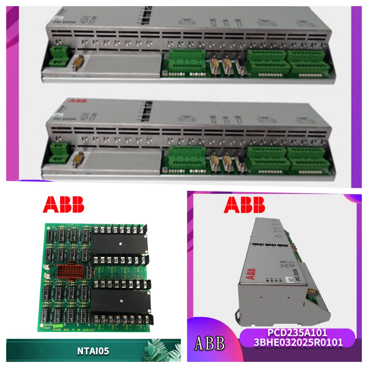 PXAH401 ABB 綜合保護(hù)器模塊