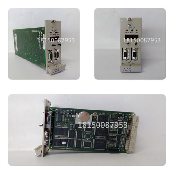 Z7116 HIMA 數(shù)字輸入模塊