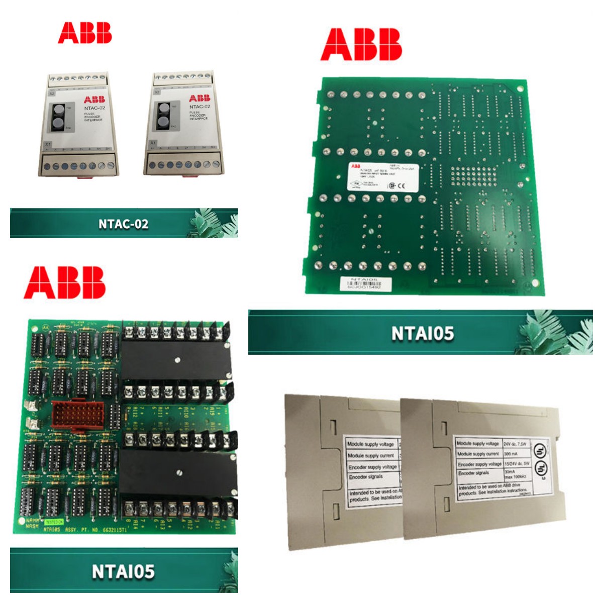 72395-4-0399123 ABB 勵(lì)磁系統(tǒng)電源模塊