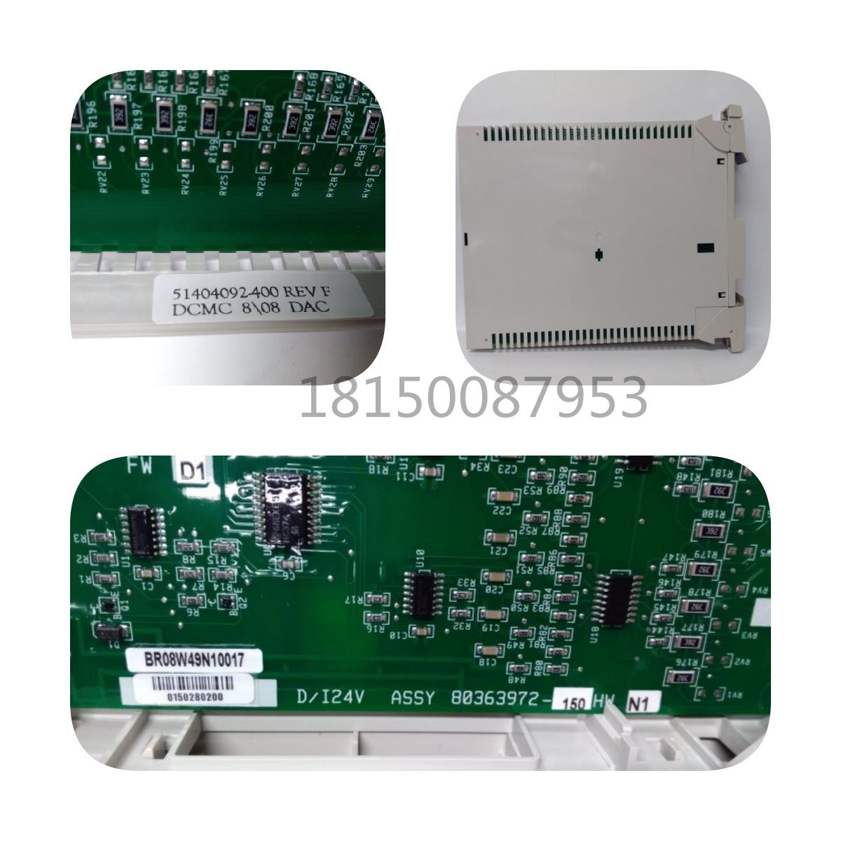 WESDAC D20ME GE 通用電氣PLC板