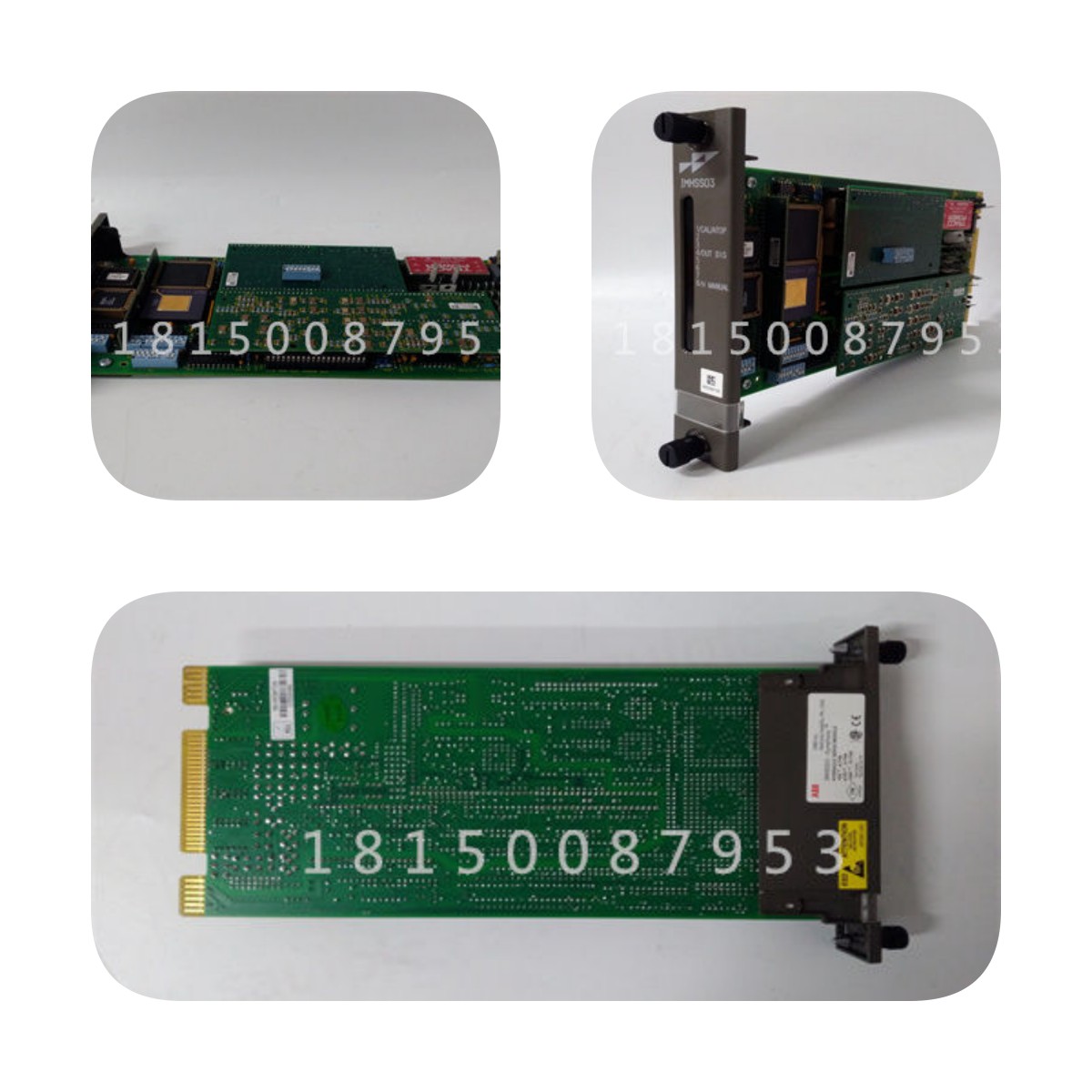 DS200PCCAG1ABB GE 直流電源連接板