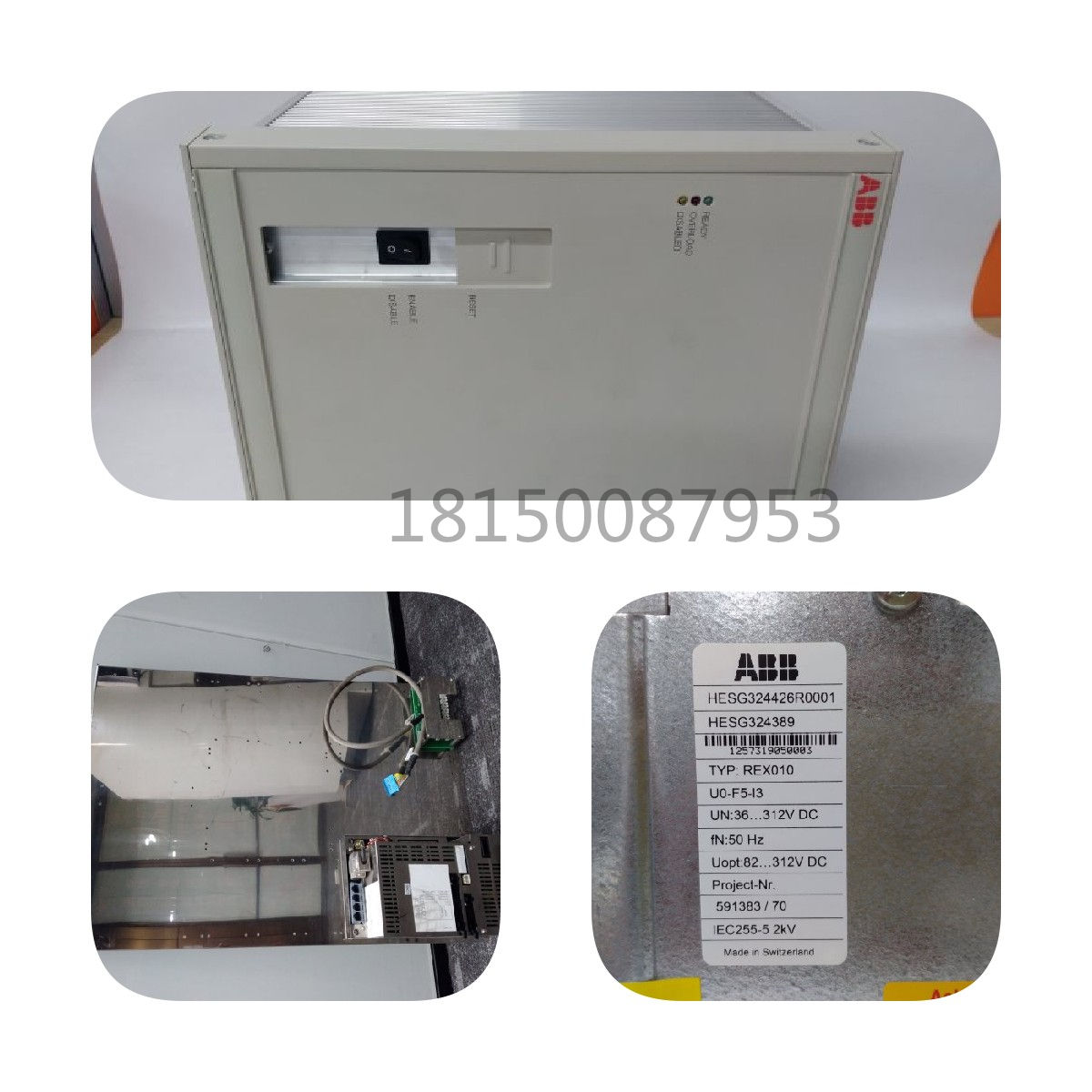 2711P-T6C5A A-B 觸摸屏