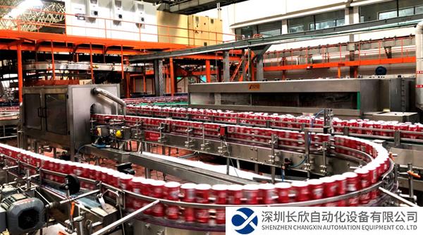 西門(mén)子與太古可口可樂(lè)戰(zhàn)略合作兩周年， 為供應(yīng)鏈打造“智慧大腦”