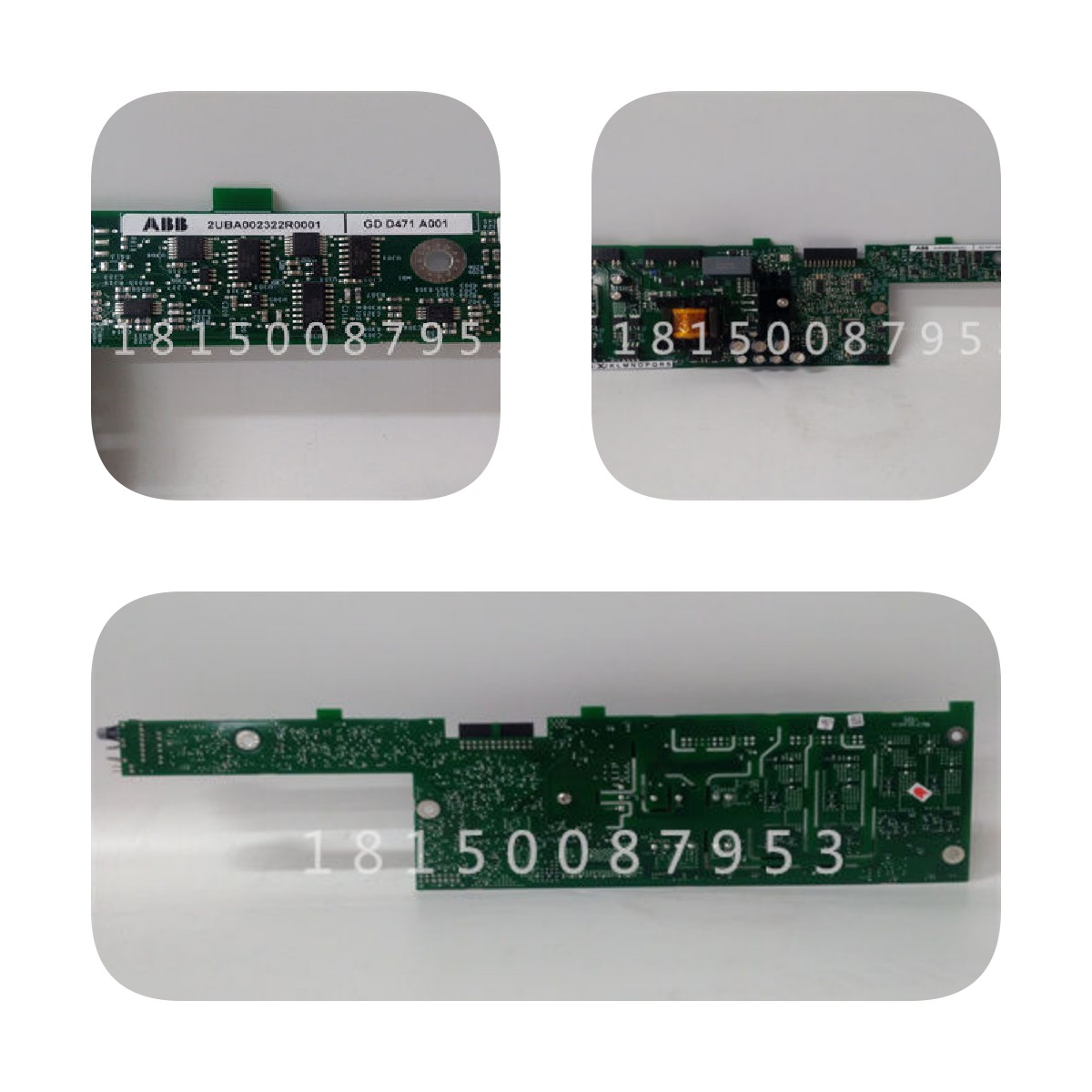 CC-PAIN01 HONEYWELL 模擬模塊