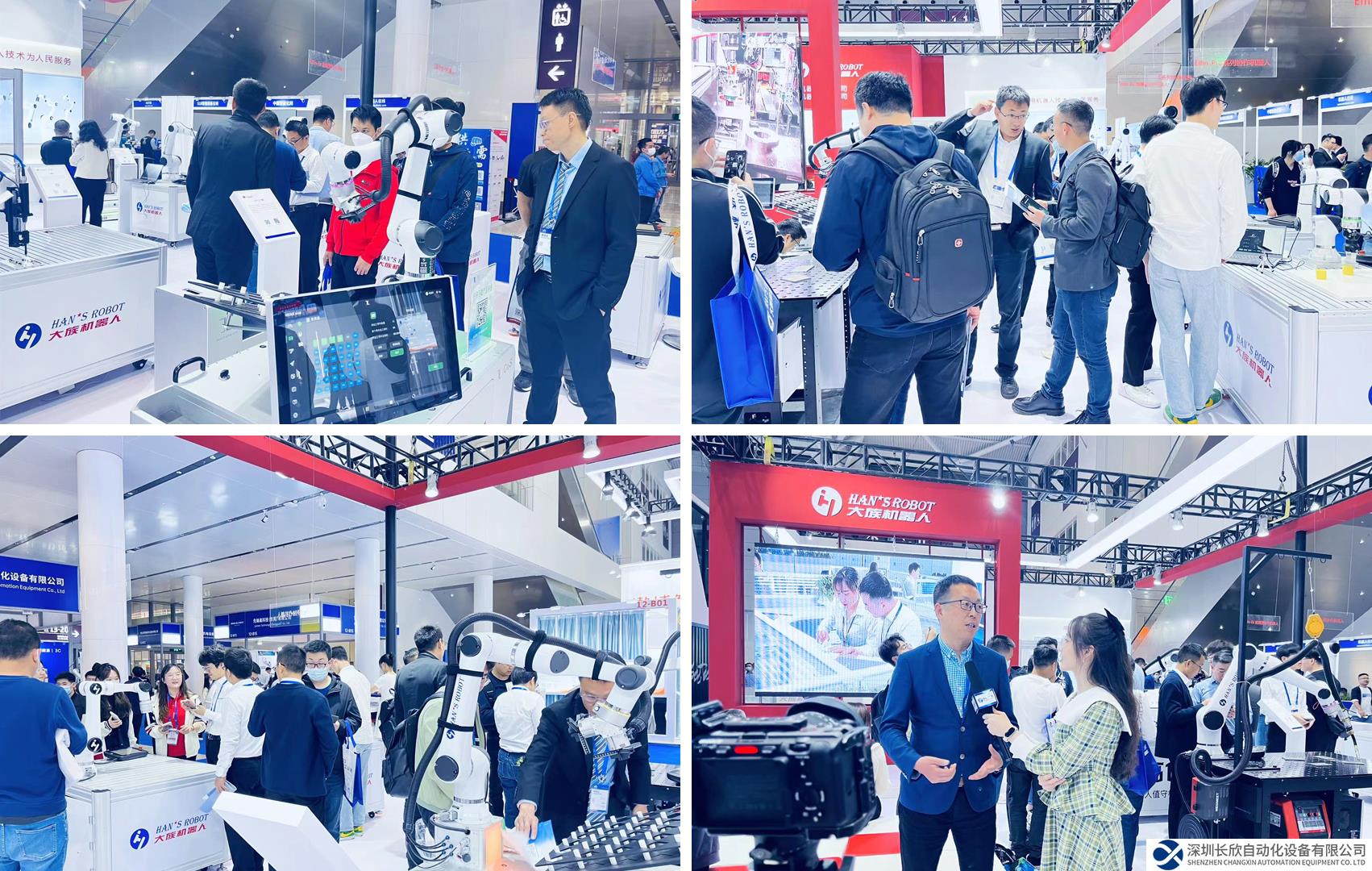 亮點紛呈，大族機器人攜多款新品亮相2023ITES深圳工業(yè)展