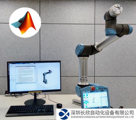 MathWorks 加入 Universal Robots 生態(tài)系統(tǒng)，為機器人工程師提供協(xié)作機器人編程的人工智能和自主能力