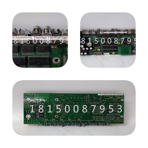 3721 TRICONEX 模擬量輸入模塊