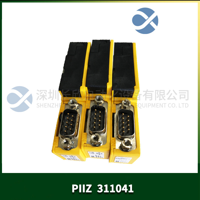311041 PIIZ 連接器