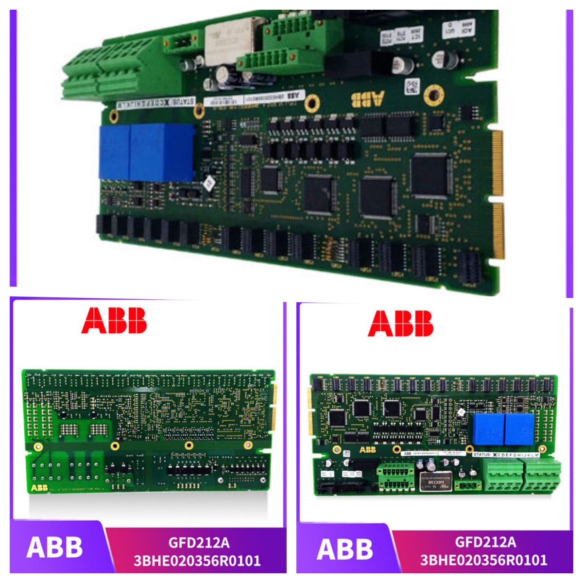 DSPC170 ABB MP200處理器模塊