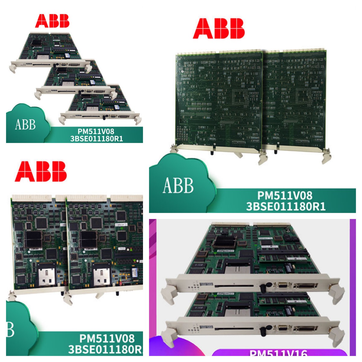 DO630 ABB 數(shù)字輸出模塊