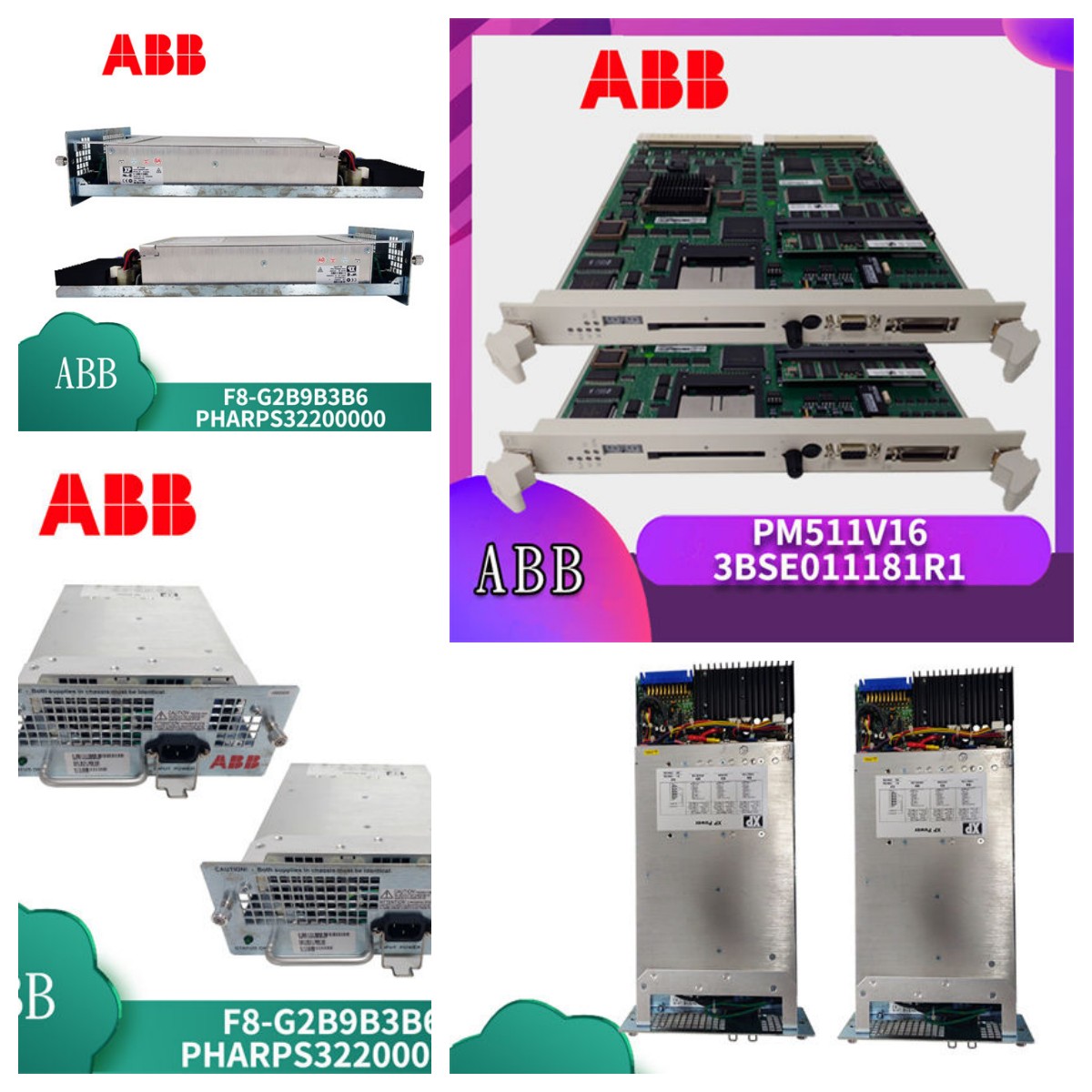 3BHB003689 ABB 控制系統(tǒng)支持模塊