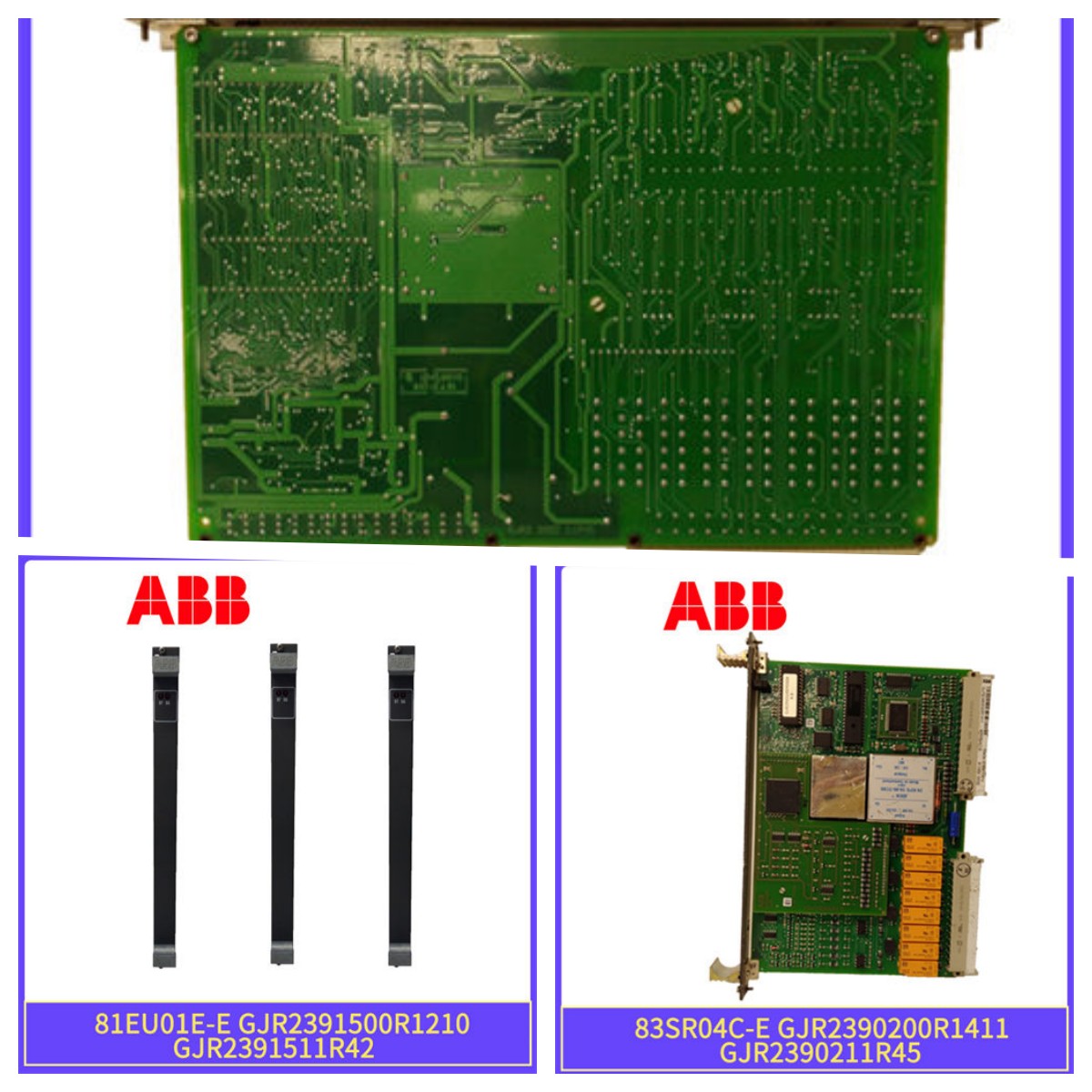 CI626V1 ABB 通訊接口