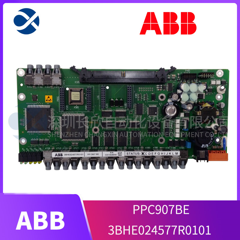 3BHE024577R0101 PPC907BE ABB 逆變器模塊