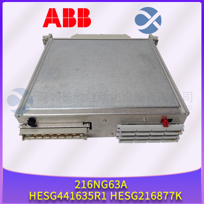 216NG63A HESG441635R1 HESG216877K ABB 電源控制器