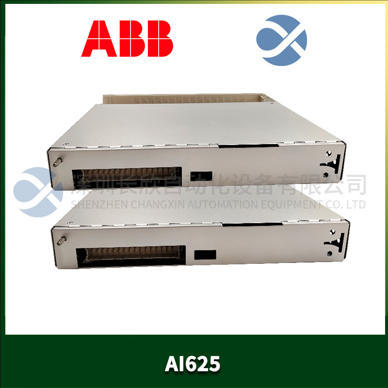 AI625 ABB 模擬輸入模塊