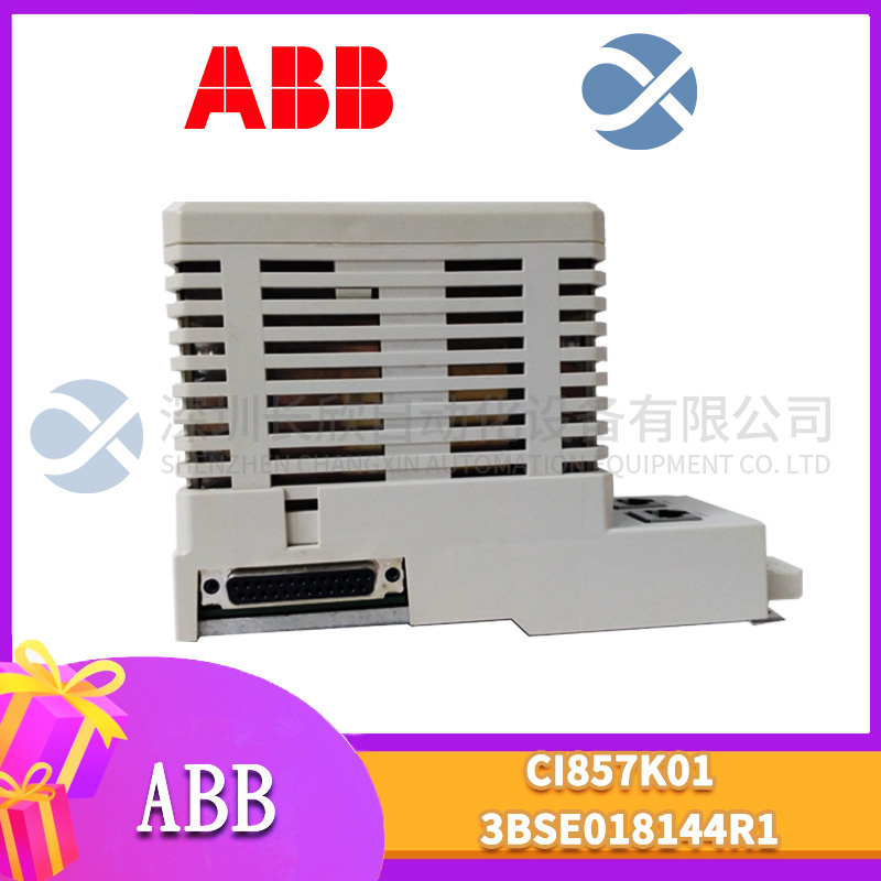 CI857K01 3BSE018144R1 ABB 以太網(wǎng)接口模塊