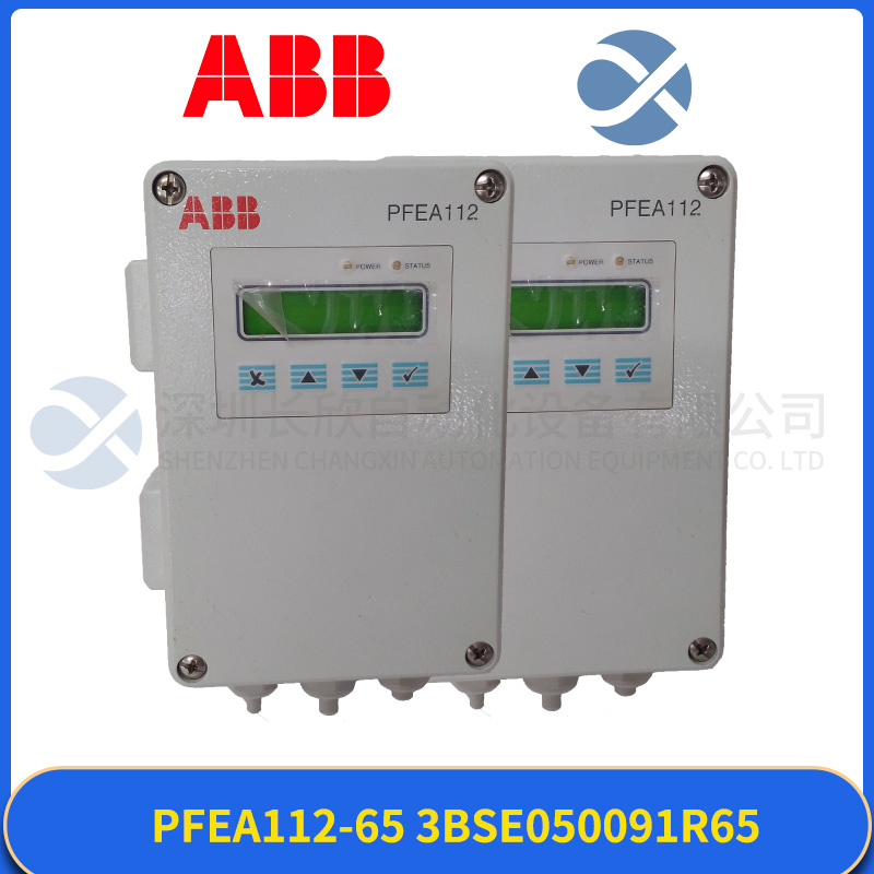 PFEA112-65 3BSE050091R65 ABB 張力電子控制器