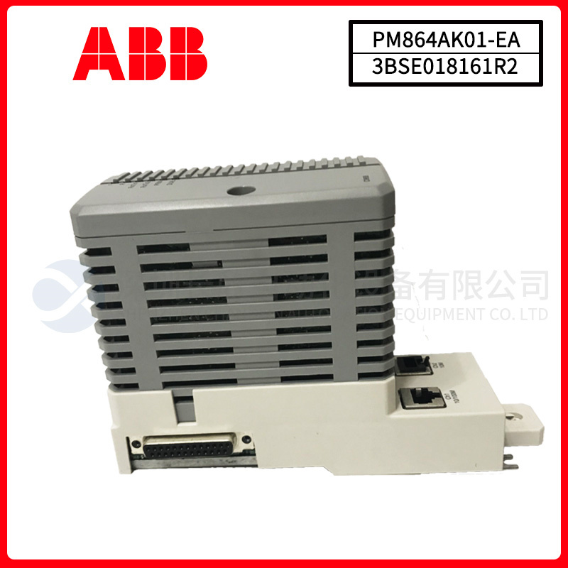 PM864AK01-eA 3BSE018161R2 ABB 處理器單元
