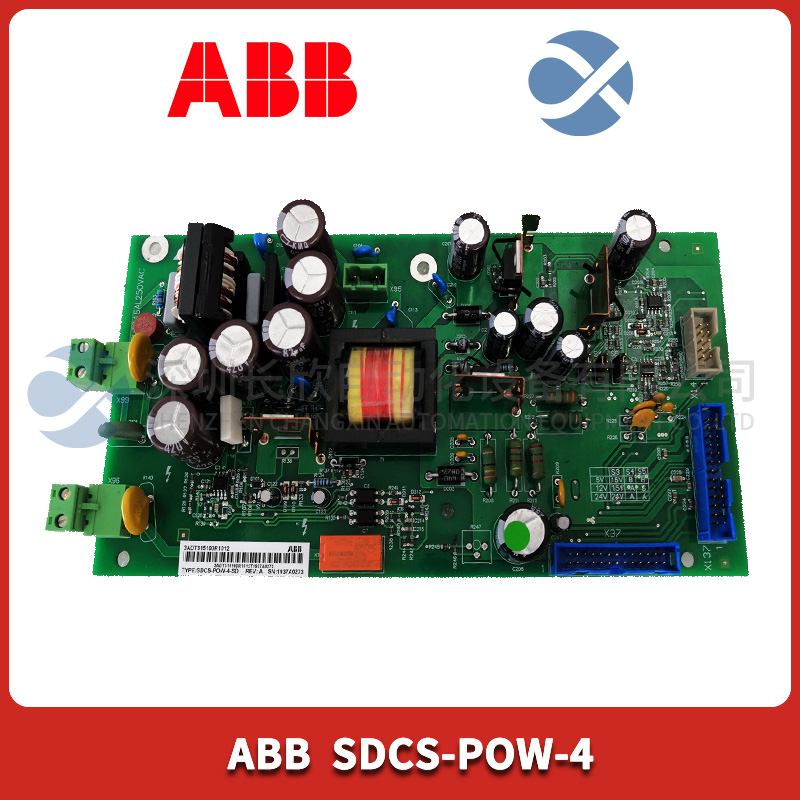 SDCS-POW-4 ABB 電源模塊