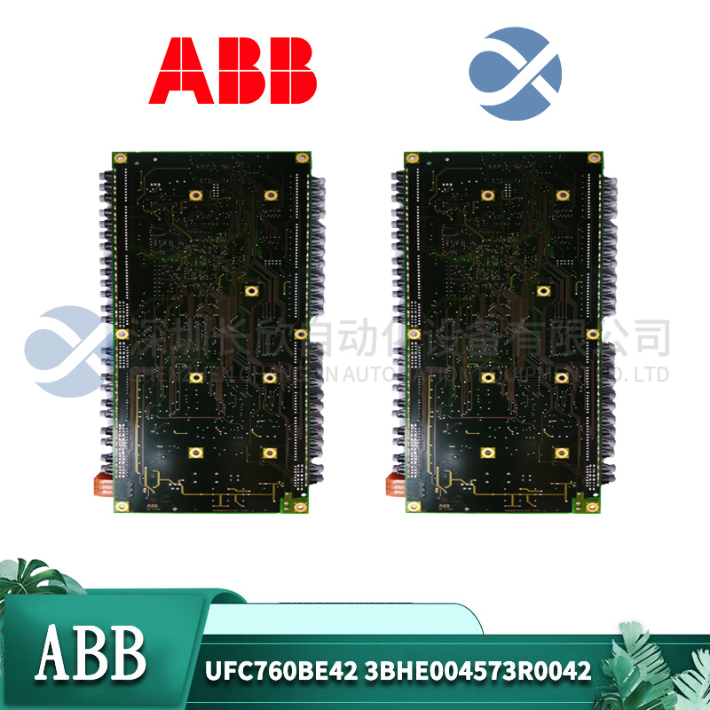 UFC760BE42 3BHE004573R0042 ABB 接口板模塊
