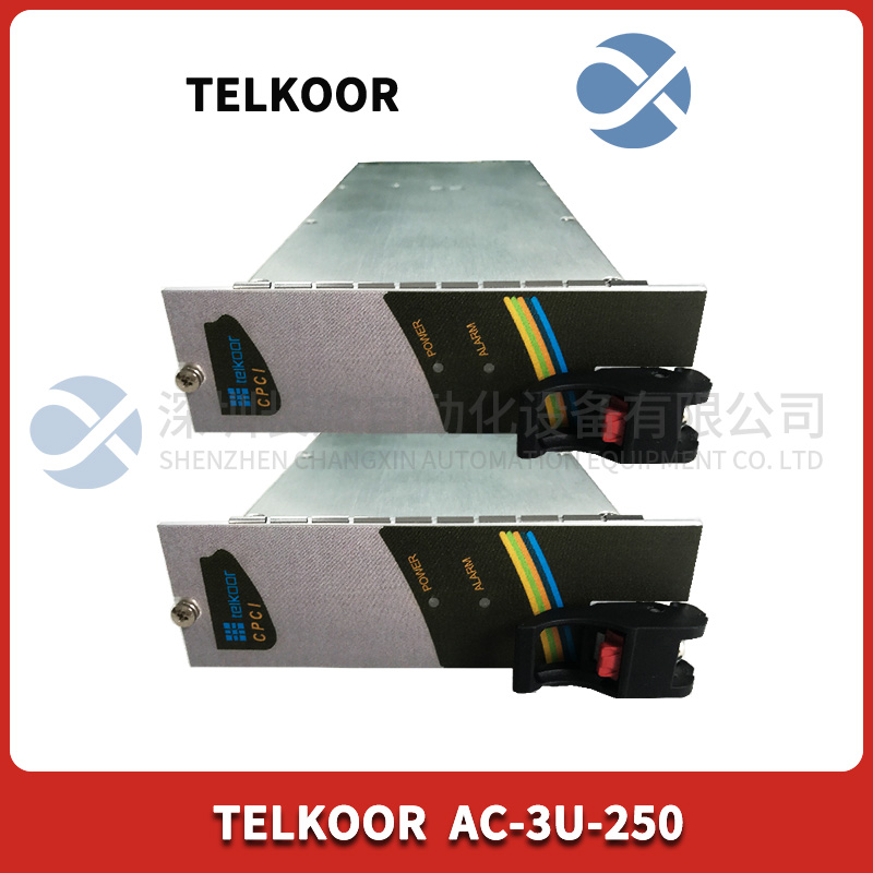 AC-3U-250 TELKOOR CPCI電源